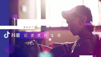 北京媒体爆料抖音视频,北京媒体揭秘背后故事”  第2张