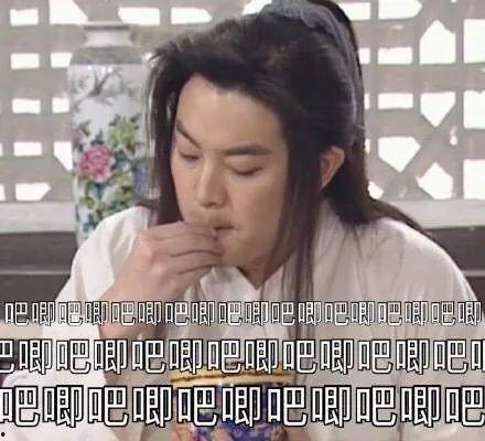 吃瓜完整版娱乐圈,揭秘吃瓜群众的狂欢盛宴  第2张